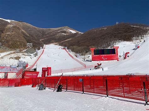 延慶雪場有哪些與雪場的設施與管理有關的議題